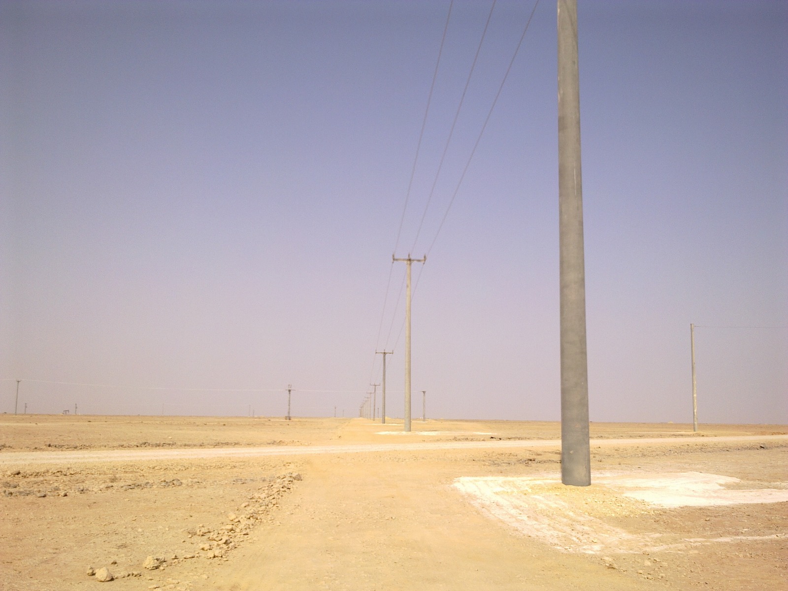 Project Image 14