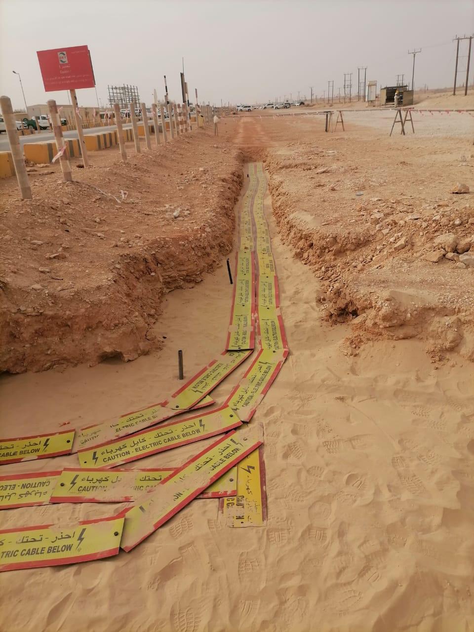 33 kV OHL OXY Mukhaiznah